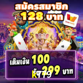 k779: A Experiência de Casino com Jogos de Mesa ao Vivo